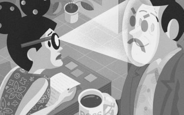 Migliorare la comunicazione con il capo | Studio di Psicologia e Psicoterapia Milano | CBT + EMDR + Neurofeedback Dinamico | MilanoPsicologo.it